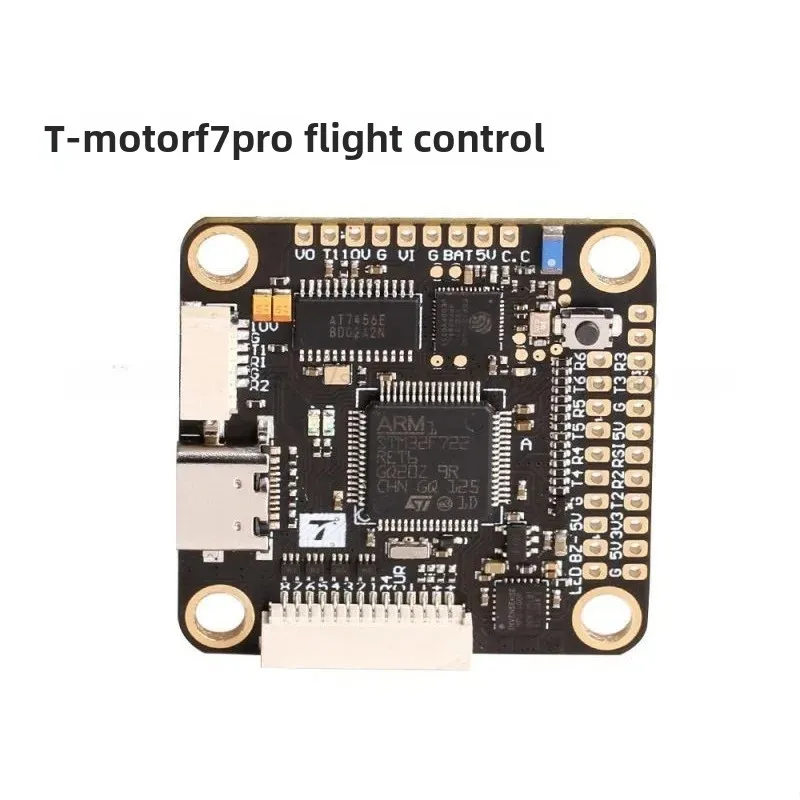 T-Motor F7 Pro V2 ชุดควบคุมการ - T-Motor F7 Pro Flight Controller บทวิจารณ์และราคา